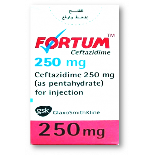 Antibiotics fortum Fortum (antibiotic)